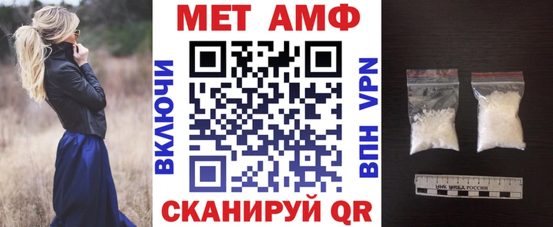 kraken вход  Сертолово  АМФЕТАМИН Premium 