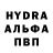 Кокаин VHQ Gena Vardapet
