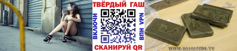 hydra ССЫЛКА  Сертолово  ГАШИШ 40% ТГК 
