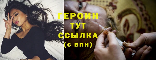 jwh Арсеньев