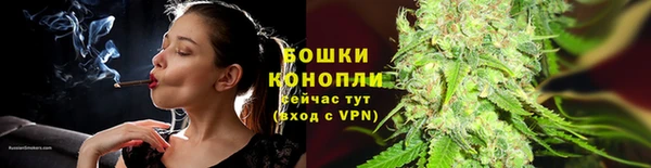 наркотики Аркадак