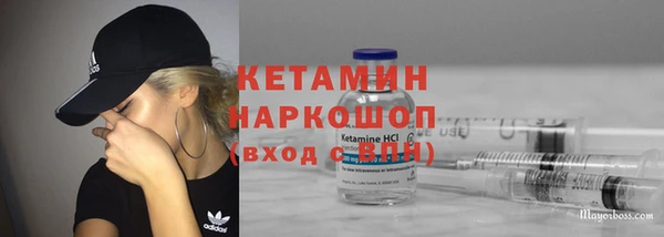 jwh Арсеньев