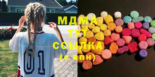 наркотики Аркадак