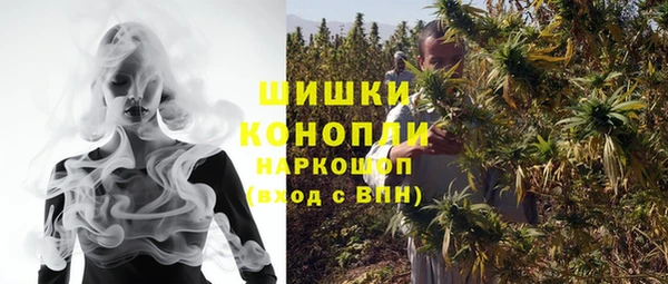 jwh Арсеньев