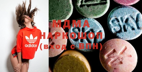 jwh Арсеньев