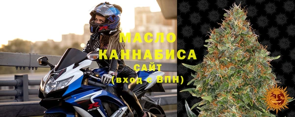 наркотики Аркадак