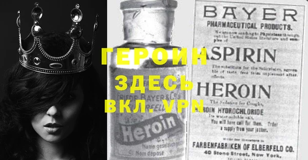 наркотики Аркадак