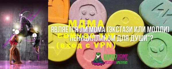 наркотики Аркадак