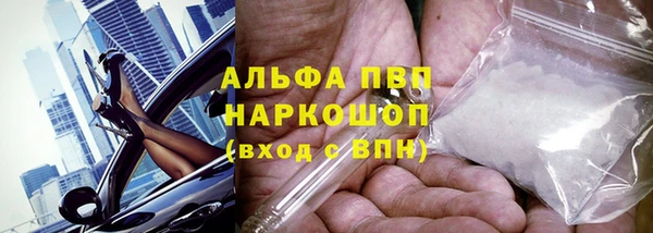 мефедрон Остров