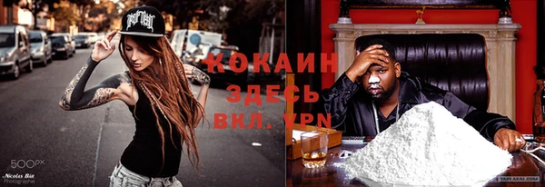 мефедрон Остров