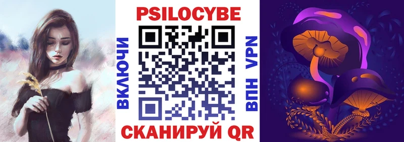 Псилоцибиновые грибы GOLDEN TEACHER  Сертолово 