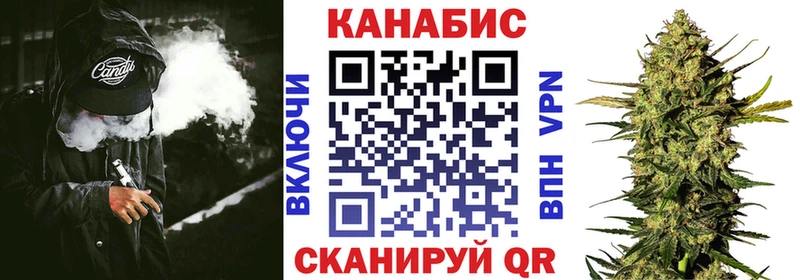 Конопля VHQ  Сертолово 